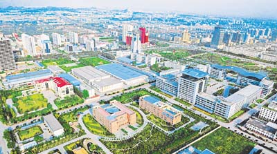 淄博高新技术产业开发区